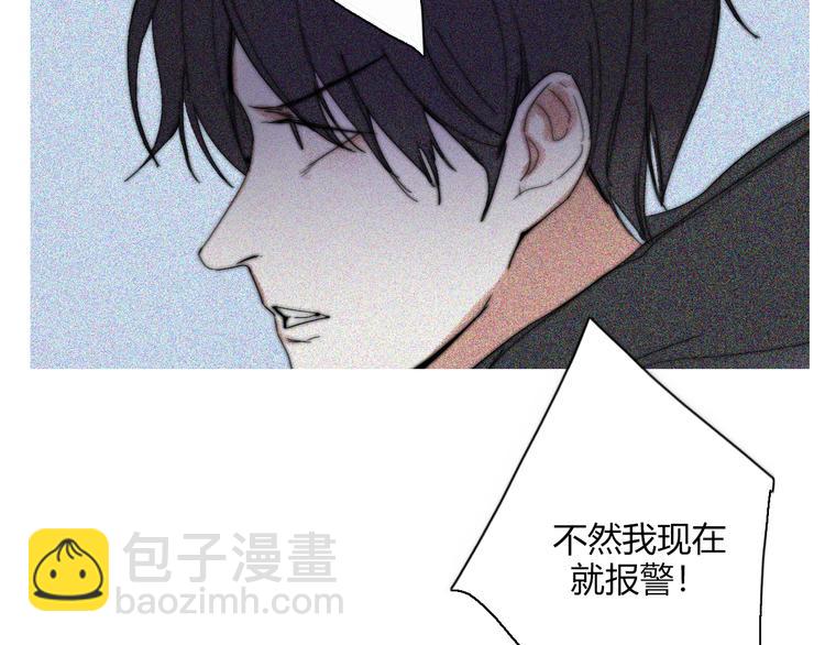 第25话  如果你是我41