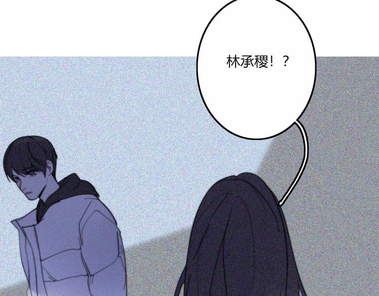 第28话  你也绝望着吗？110
