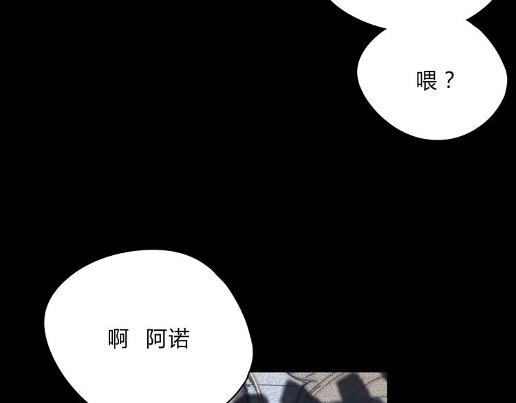 第1话  故事的开始11