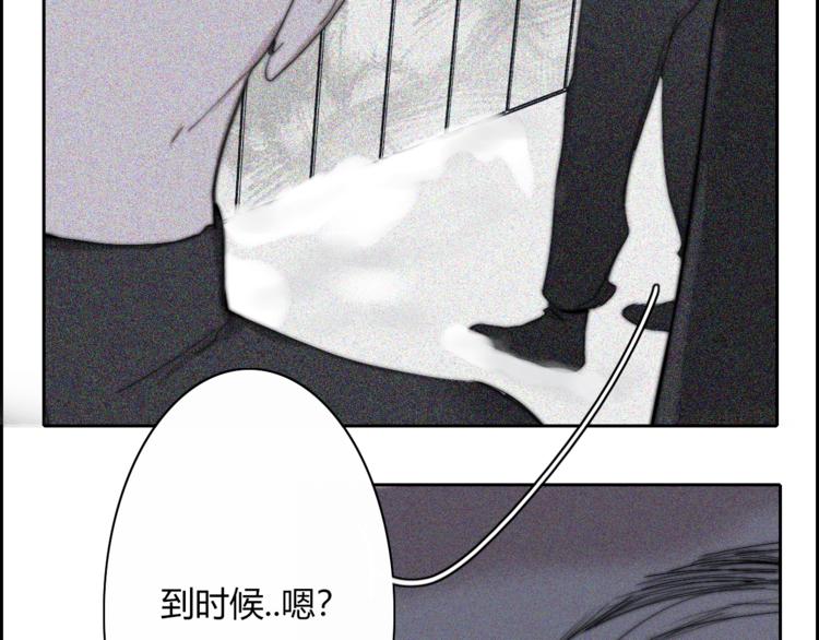 第24话  意料之外8