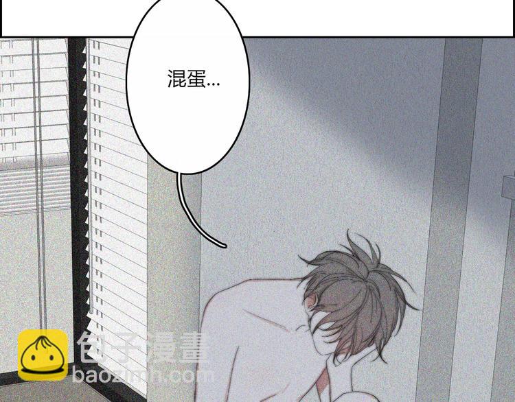 第22话  一句告别51
