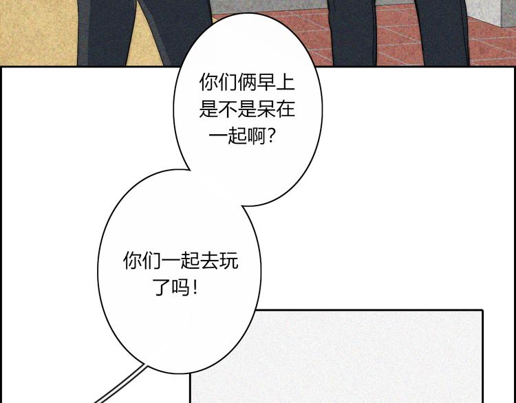第18话  你是个怪物50