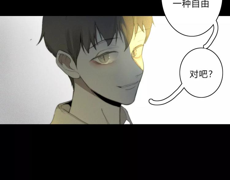 第6话  喜欢，不喜欢42