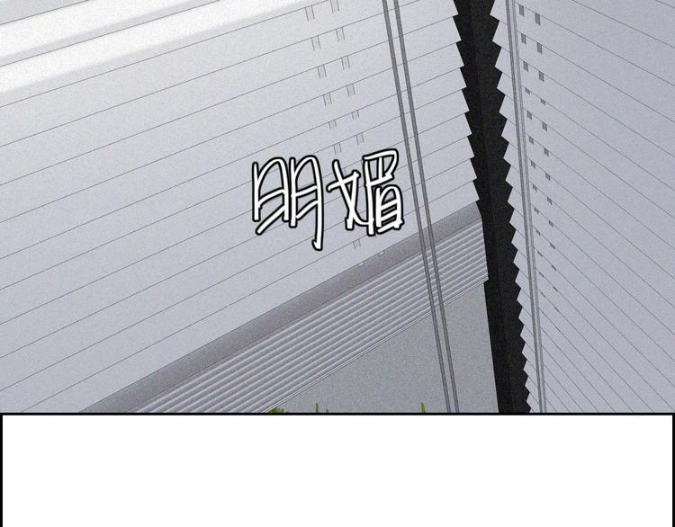 第22话  一句告别9