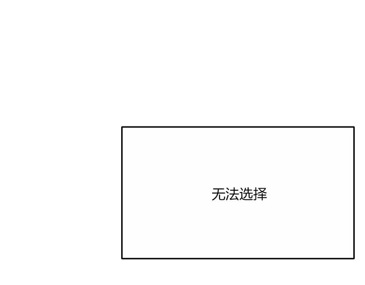 完结篇  Dear juven86