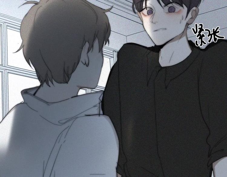 第5话  要为你保守的秘密50