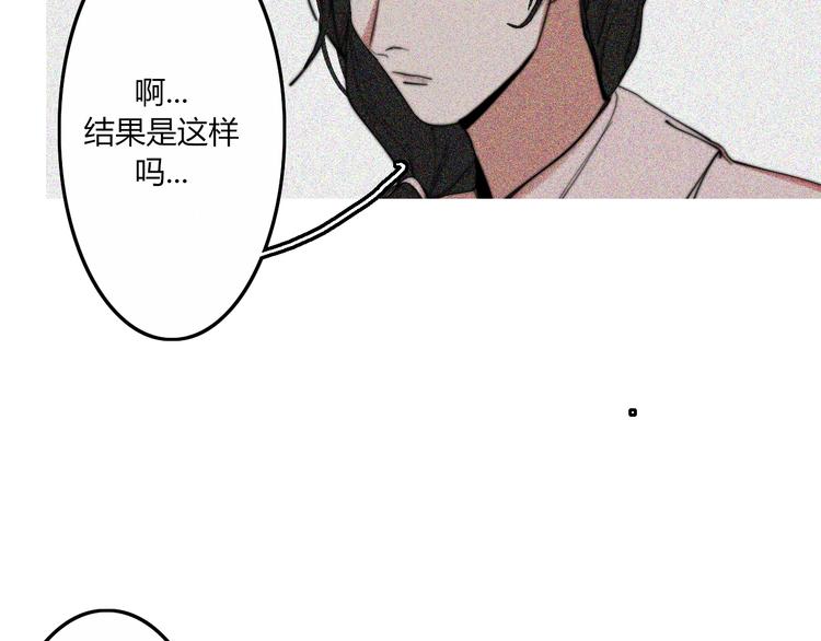 完结篇  Dear juven15