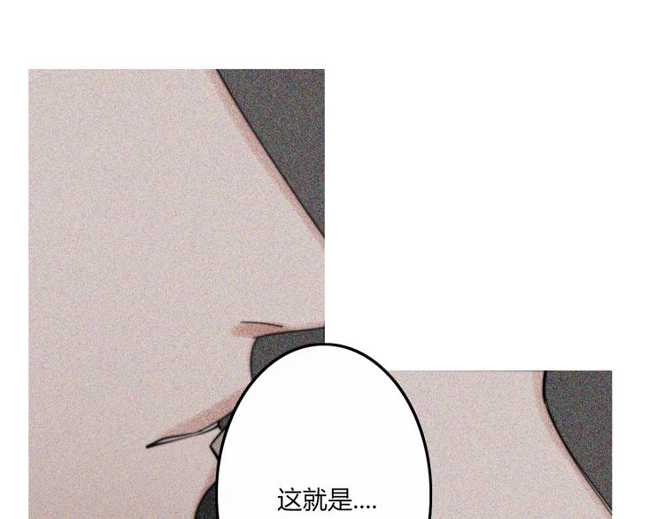 完结篇  Dear juven7