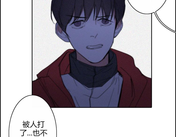 第21话  Midnight32