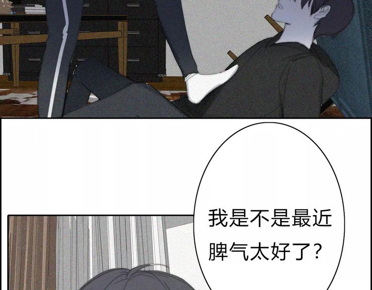 第10话  LION19