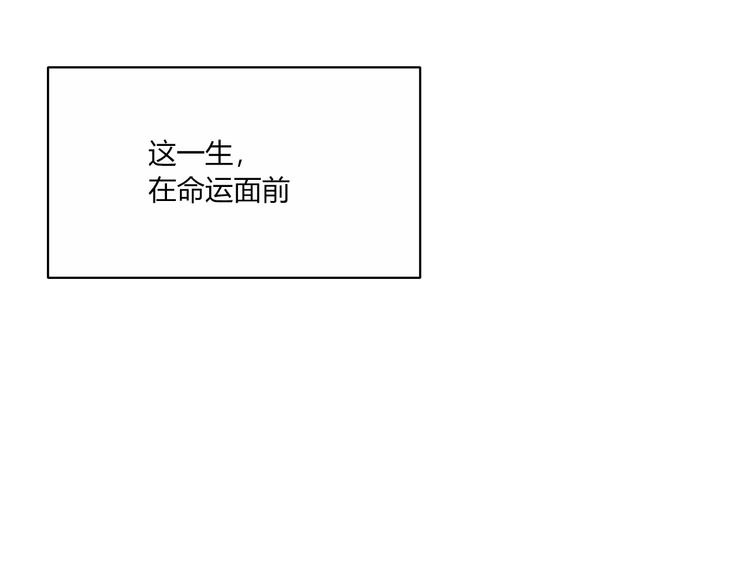 完结篇  Dear juven81