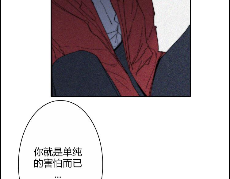 第21话  Midnight65