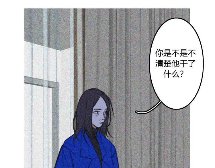 完结篇  Dear juven24