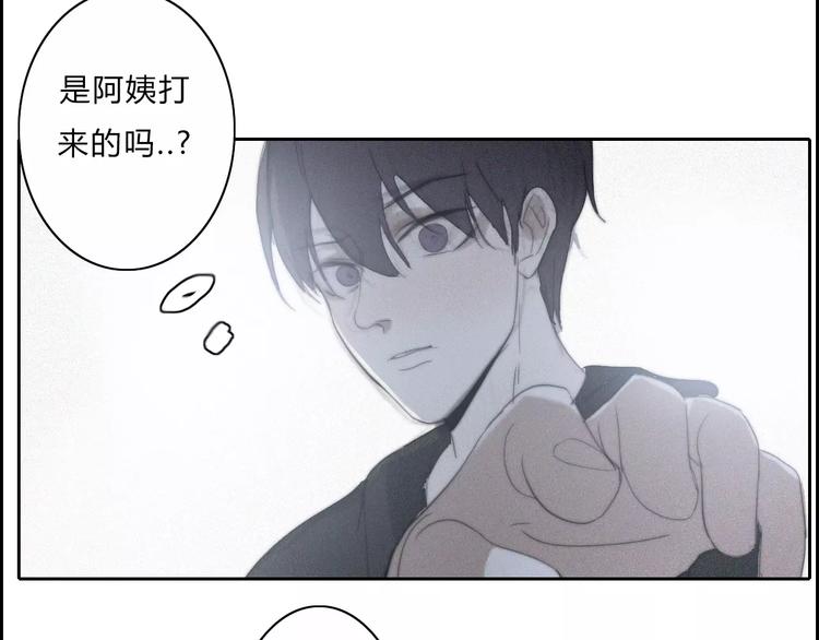 第10话  LION39