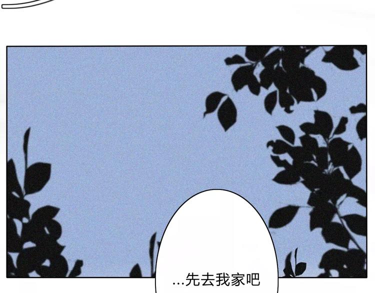 第9话  急转直下20