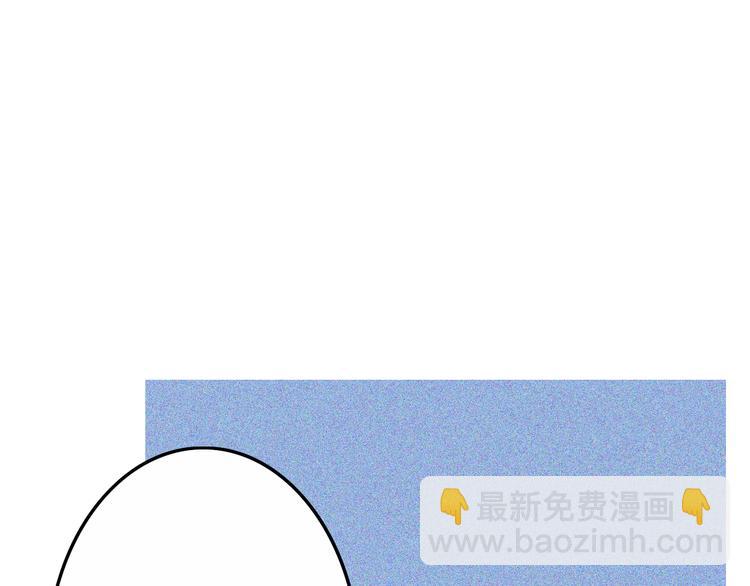 第28话  你也绝望着吗？124