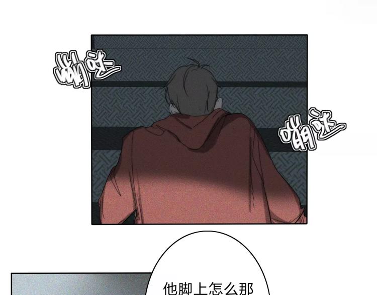 第9话  急转直下23