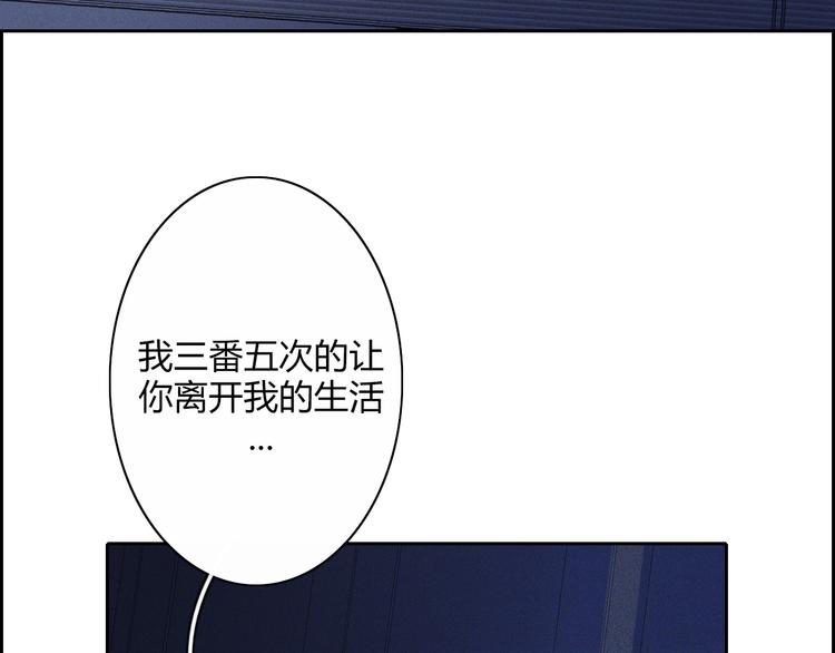 第21话  Midnight59