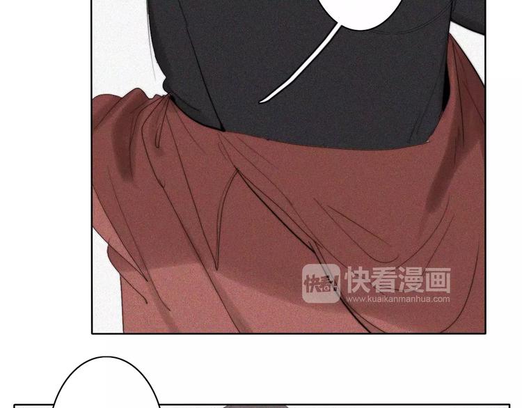 第9话  急转直下49