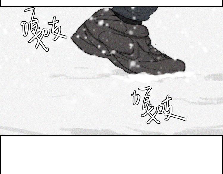 第20话  无数个伤口8