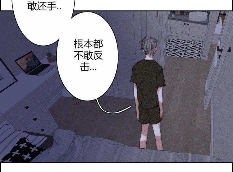 第21话  Midnight33