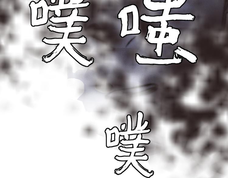 第28话  你也绝望着吗？31