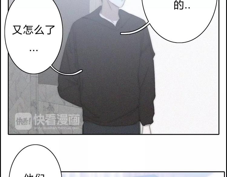 第14话  大雪6