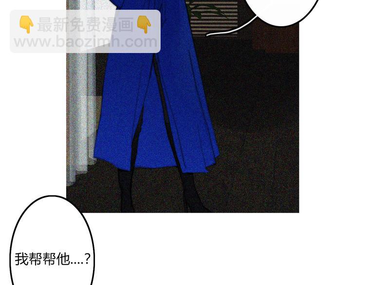 完结篇  Dear juven33