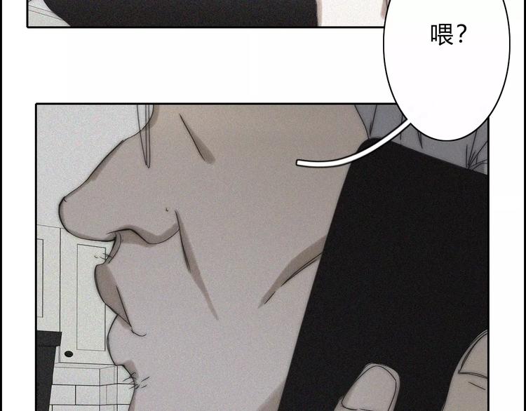 第14话  大雪21