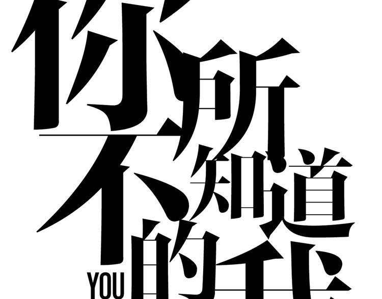 第27话  Onerios8