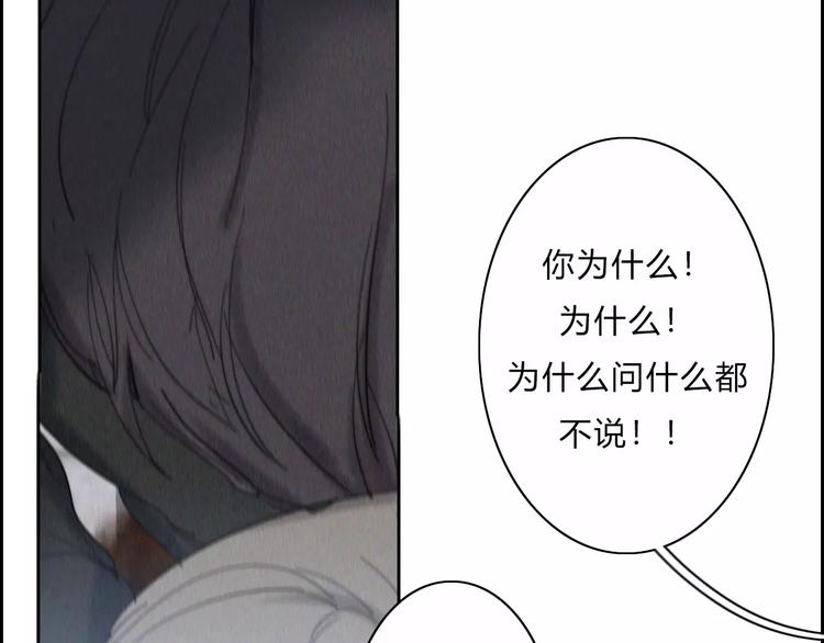 第10话  LION5