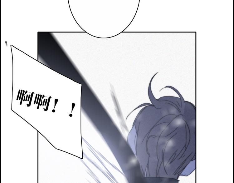 第15话  我的谎话41