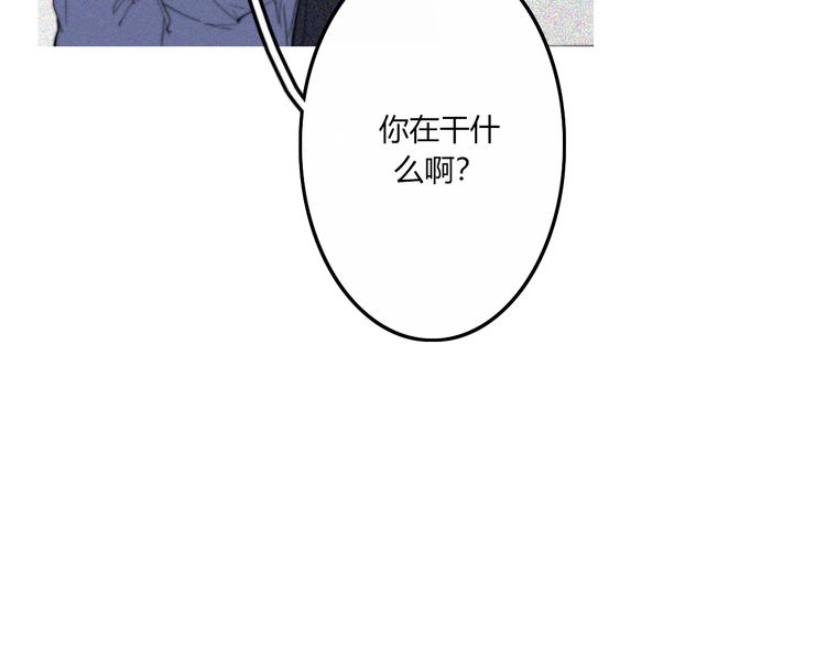 第28话  你也绝望着吗？49