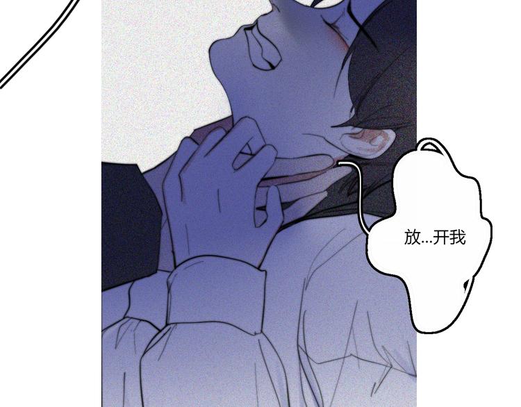 第28话  你也绝望着吗？15
