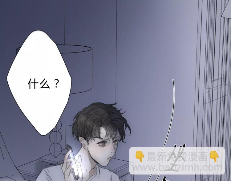 第1话  故事的开始16