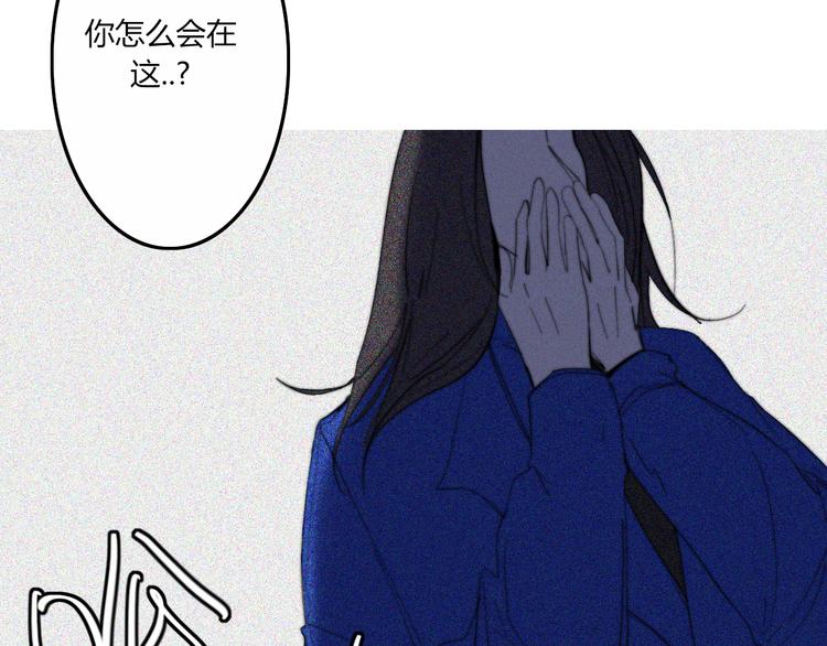 第28话  你也绝望着吗？86