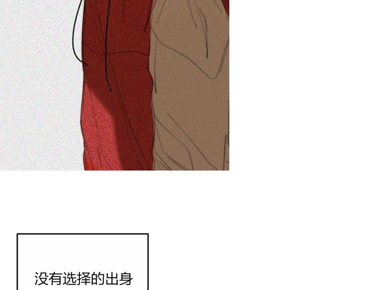 完结篇  Dear juven90