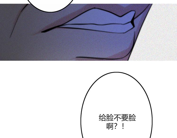 第27话  Onerios32