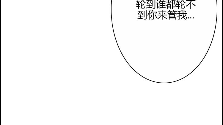 第21话  Midnight23