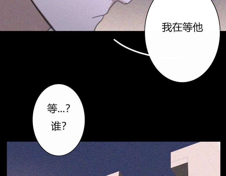 第16话  他会回来的50