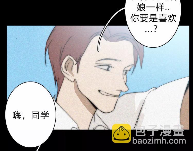 第12话  LION(3)35