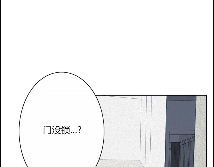 第20话  无数个伤口57