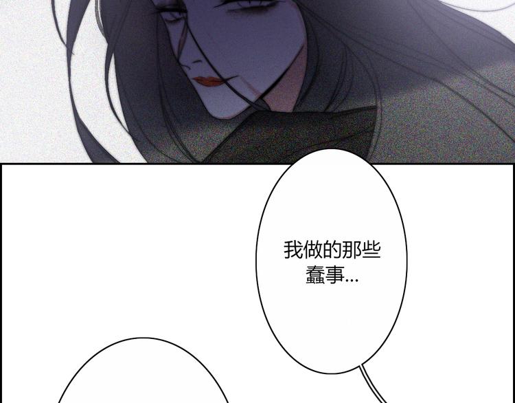 第23话  一种决心18