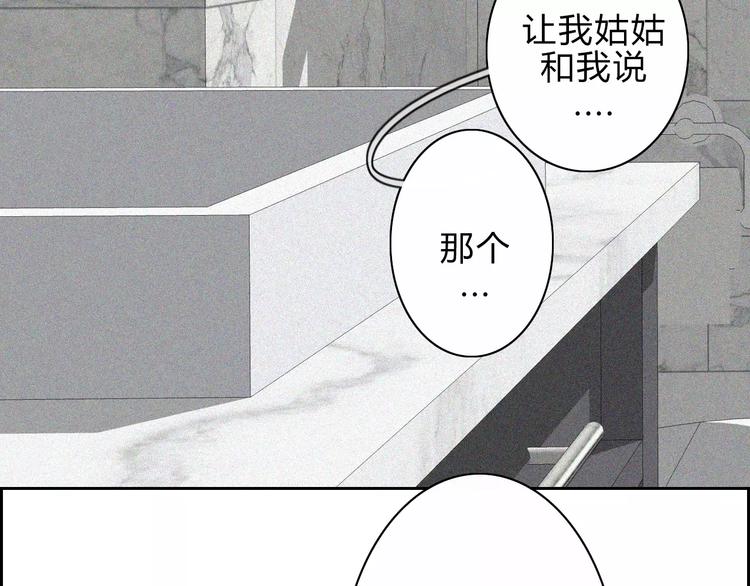 第12话  LION(3)5