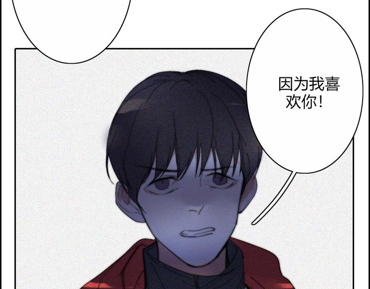 第21话  Midnight25