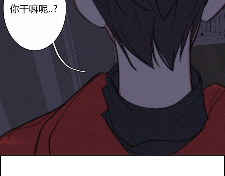 第20话  无数个伤口71