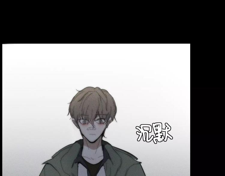 第4话  你不清楚我的世界42
