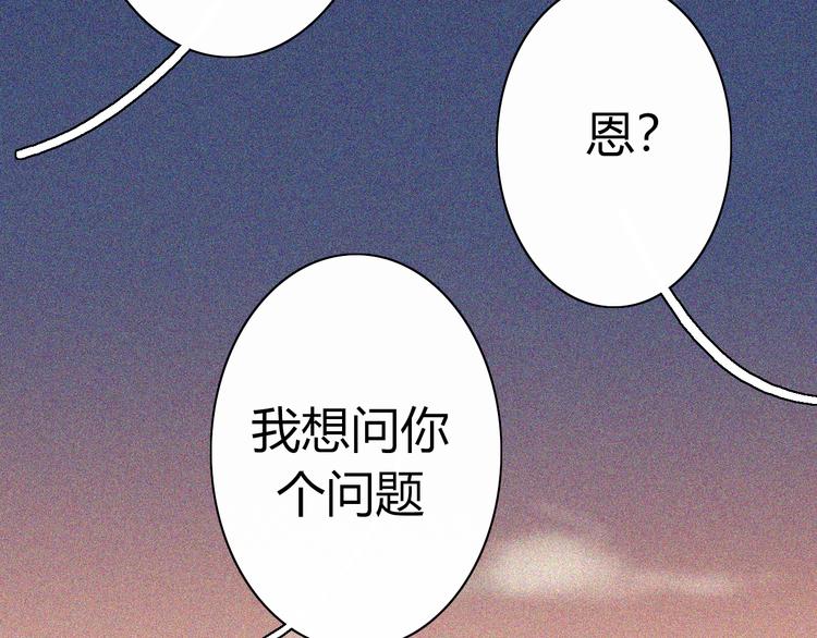 第16话  他会回来的39