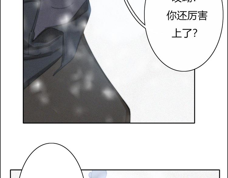 第16话  他会回来的12