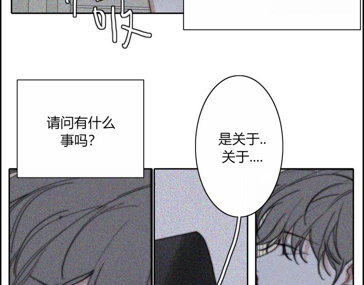 第23话  一种决心62